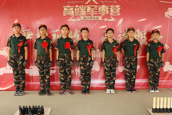 「北京军事」猛虎少年军团成长国庆夏令营（5天）真正的新兵连
