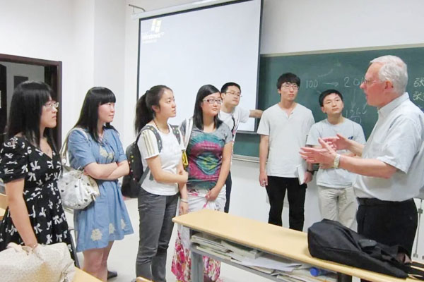 2026山东大学2+2国际教育项目招生简章 第 14 张